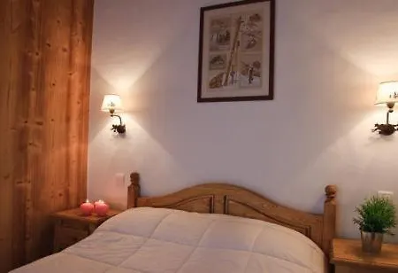 My Chalet Taylor Hotel Megève